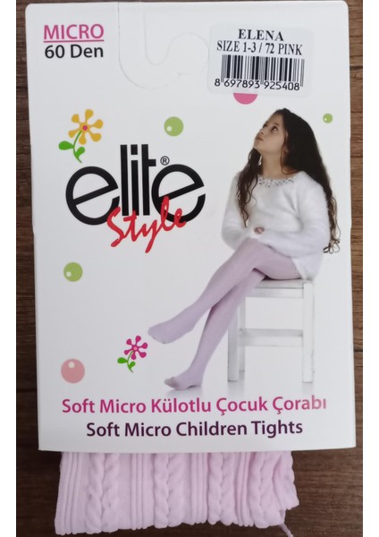 Soft Micro 60 Den Külotlu Kız Çocuk Çorabı