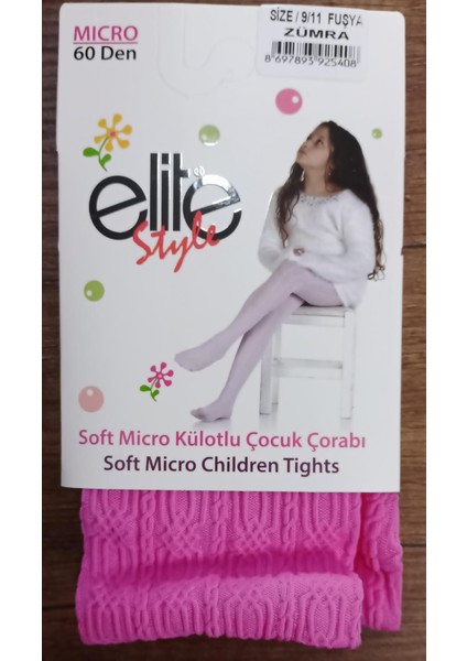 Soft Micro 60 Den Füşya Renkli Zümra Desenli Fuşya Renkli Kız Çocuk Külotlu Çorap tekli