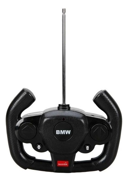 Nessiworld Rastar Kumandalı 1:14 Bmw I8 fırsatları