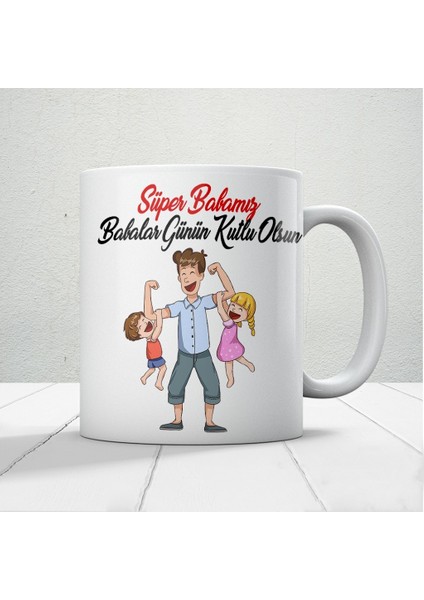 Süper Babamız Baskılı Babalar Günü Kupa Bardak Kahve Kupa Bardak