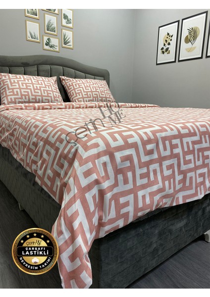 Çetinhome Çarşafı Lastikli Çift Kişilik Nevresim Takımı Labirent fiyatları