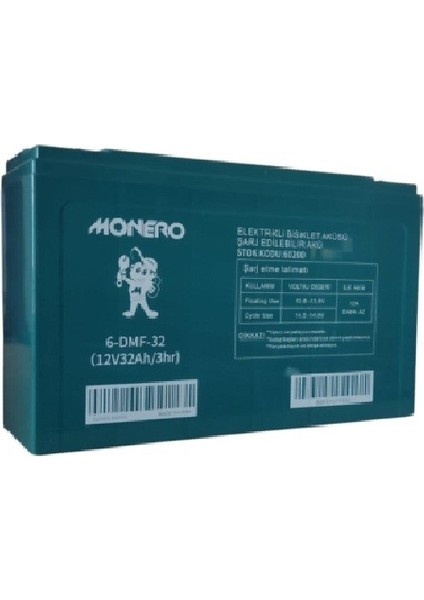 12V-32AH (40AH) Amper Dar E-Bıke AKÜ-2025 Üretim Ebatlar: 267X78X170MM