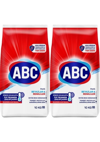 Matik Toz Çamaşır Deterjanı 20KG (2PK*10KG) Klasik Beyazlar & Renkliler (132 Yıkama)