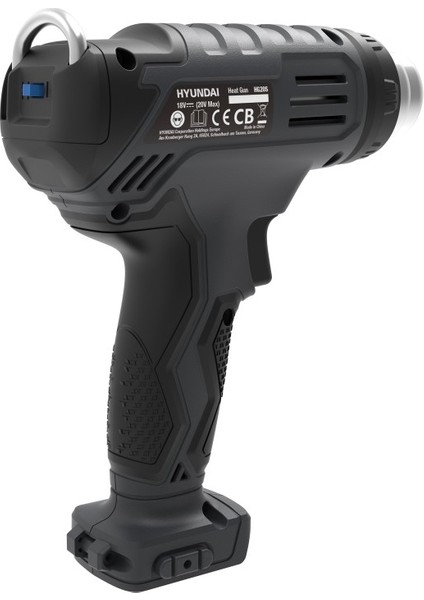 HG20S Akülü Isı Tabancası 300/550°C Akü ve Şarj Cihazı Hariç fırsatları