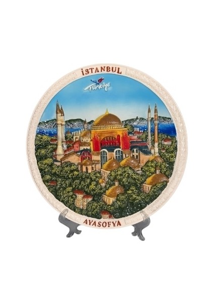 Istanbul Ayasofya Görselli ve Yazılı Kabartmalı Büyük Boy Beyaz Çerçeveli Dekor Tabak