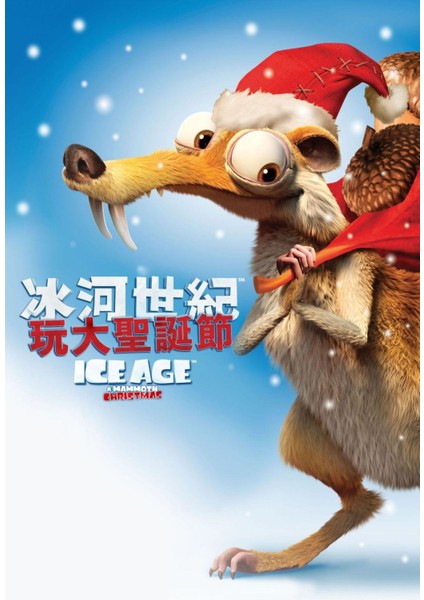 Ice Age A Mammoth Christmas (2011) 1 ( Folyo ) - Afiş - POSTER-3686 ( 50 cm x 70 cm )