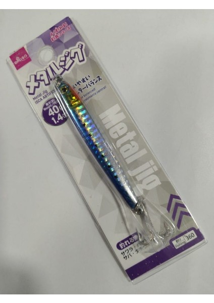 Artificial Metal Jig 40 Gr - Color 360