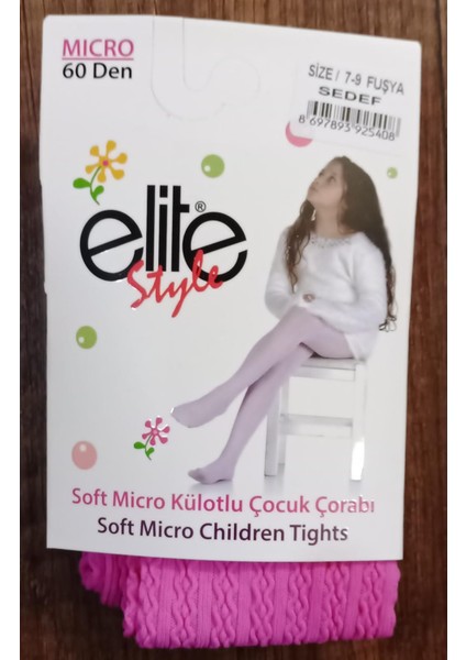 Style Soft Micro 60 Den Sedef Desenli Kız Çocuk Beyaz Renkli Külotlu Çorap fırsatları