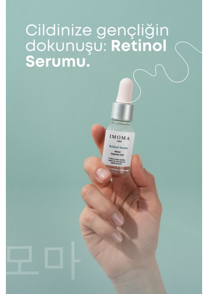 IMOMA Onarıcı, Aydınlatıcı ve Yenileyici Retinol Vitamin A + B5 30 ml