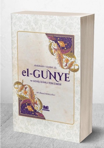 El Gunye ve Geniş Izahlı Tercümesi