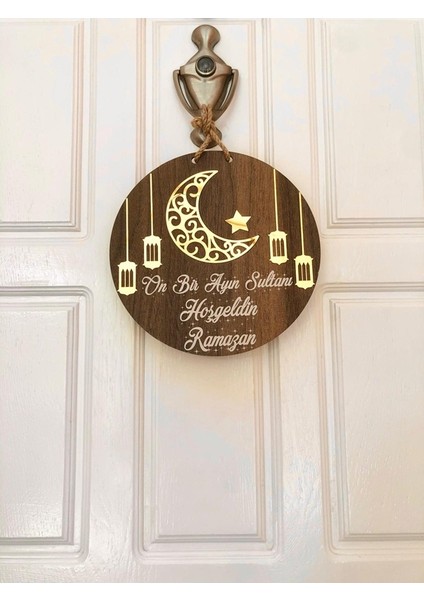 Hoşgeldin Ramazan Kapı Süsü, Ahşap Ramazan Duvar Dekoru, Ramazan Duvar Süslemesi, Dekorasyonu