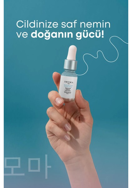 IMOMA Hyaluronic Acid Serum Nemlendirici Aydınlatıcı Dolgunlaştırıcı 30 ml. fiyatları