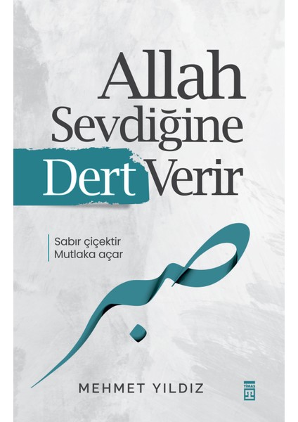 Allah Sevdiğine Dert Verir - Mehmet Yıldız