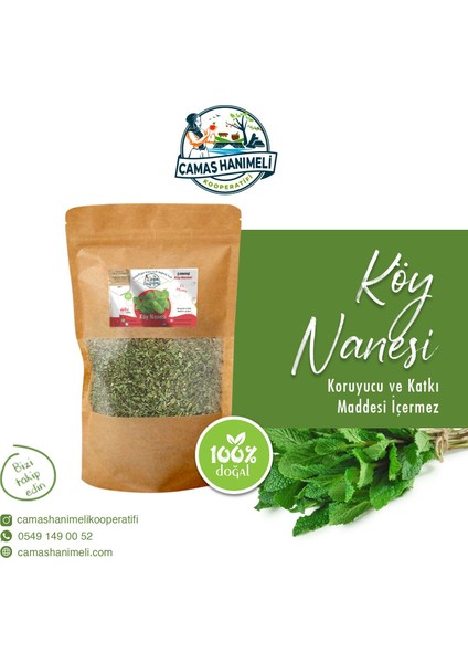 Çamaş Köy Nanesi
