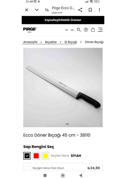 Itina Döner Bıçak 45 cm