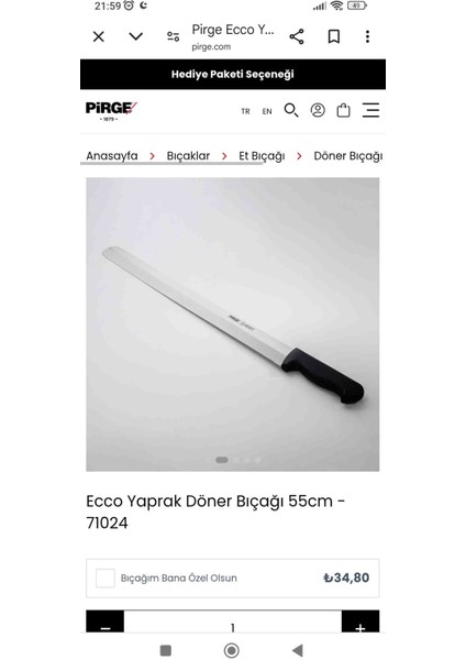 Itina Döner Bıçağı 55 cm