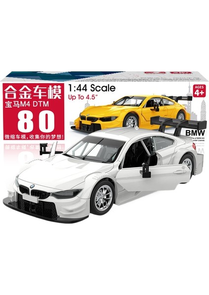 83 Model Renkli Peroksit Alaşımlı 1:43 Kibrit Kutusu Cep Arabası Mercedes-Benz Audi Volkswagen Oyuncak Model Süsleri (Yurt Dışından)