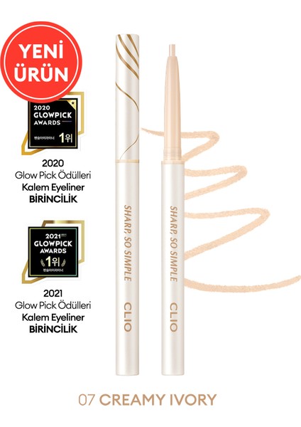 Suya Dayanıklı, İnce Uçlu Göz Kalemi CLIO Sharp So Simple Waterproof Pencil Liner (007 Creamy Ivory)