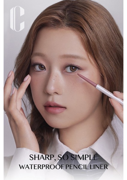 Suya Dayanıklı, İnce Uçlu Göz Kalemi CLIO Sharp So Simple Waterproof Pencil Liner (007 Creamy Ivory)