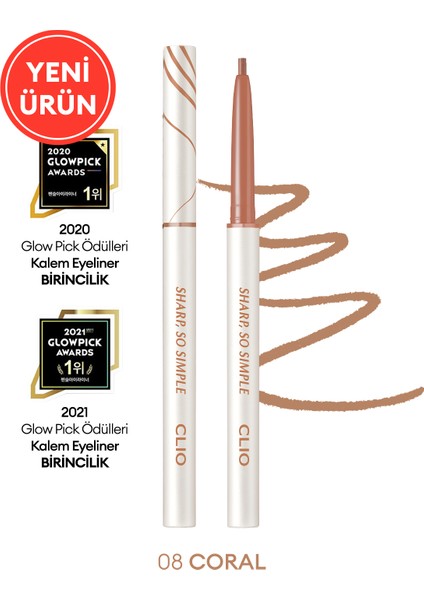 Suya Dayanıklı, İnce Uçlu Göz Kalemi CLIO Sharp So Simple Waterproof Pencil Liner (008 Coral)