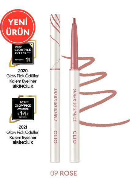 Suya Dayanıklı, İnce Uçlu Göz Kalemi CLIO Sharp So Simple Waterproof Pencil Liner (009 Rose)