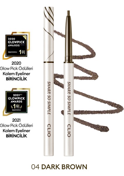 Suya Dayanıklı, İnce Uçlu Göz Kalemi CLIO Sharp So Simple Waterproof Pencil Liner (004 Dark Brown)