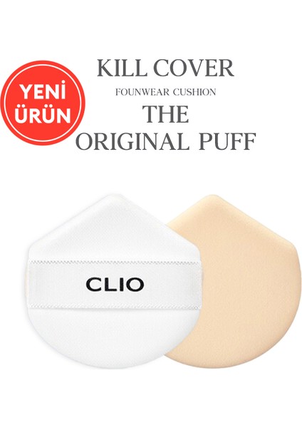Özel Tasarımlı, Dolgun ve Yumuşak Süngerli Puf CLIO Kill Cover Founwear Cushion The Original Puff