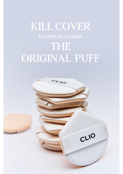 Özel Tasarımlı, Dolgun ve Yumuşak Süngerli Puf CLIO Kill Cover Founwear Cushion The Original Puff indirimleri