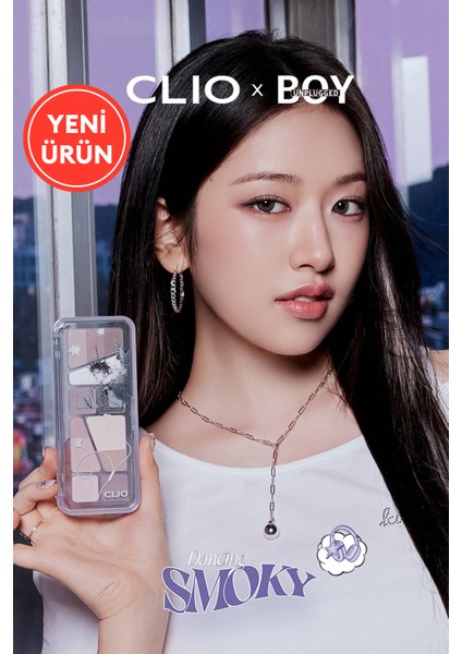 Hafif Dokulu Yoğun Renklere Sahip Göz Farı Paleti CLIO Pro Eye Palette Air (13 Dancing Smoky)