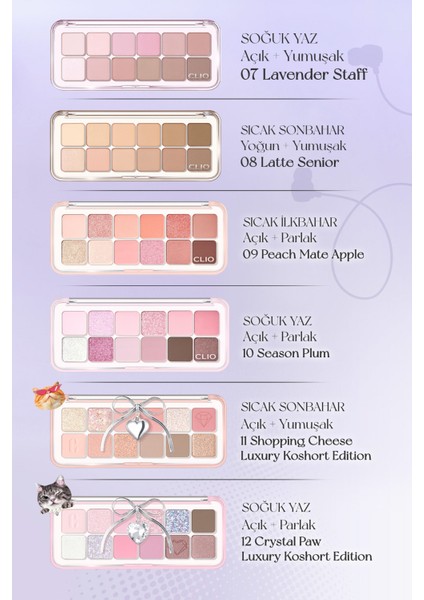 Hafif Dokulu Yoğun Renklere Sahip Göz Farı Paleti CLIO Pro Eye Palette Air (13 Dancing Smoky)
