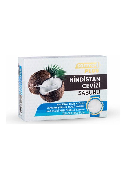 Hindistan Cevizi Sabunu 150 gr