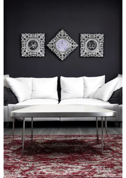 Allah (C.c) Hz.muhammed (S.a.v) Lafzı ve Polyester Manevi Duvar Saati