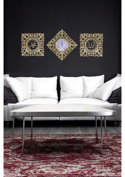 Allah (C.c) Hz.muhammed (S.a.v) Lafzı ve Polyester Manevi Duvar Saati