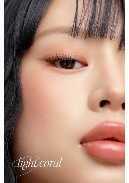 Pigmentli, 5 Farklı Dokulu Far Paleti PERIPERA All Take Mood Palette 001 Whisper Of Spring Coral