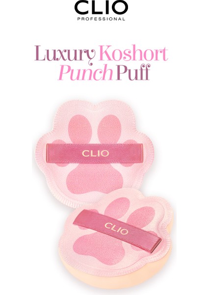 Kavisli Şekliyle Kolay Uygulama Sunan Makyaj Pufu CLIO Koshort Puff (Luxury Koshort)