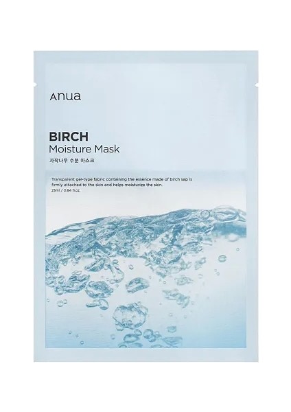 Bırch Moısture Sheet Mask (Huş Ağacı Nem Maskesi) (Globalcare)