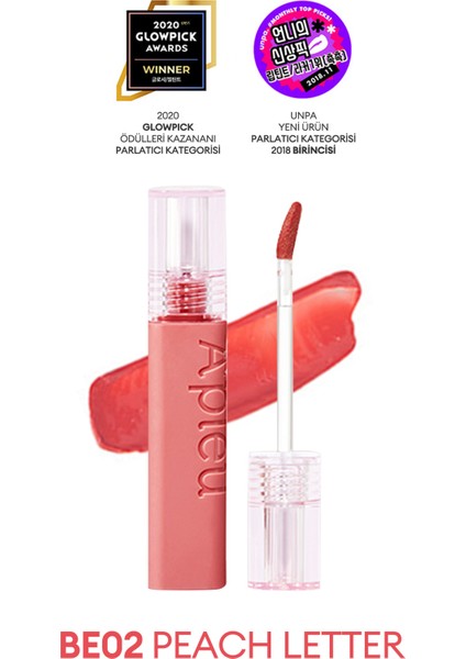 MISSHA Pürüzsüz Görünüm Sunan Gün Boyu Kalıcı Tint A'PIEU Juicy Pang Tint (BE02 Peach Letter)