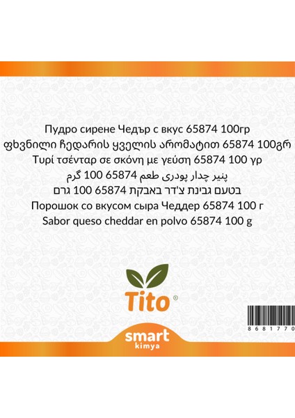 Toz Kaşar Peyniri Aroması 65874 100 G