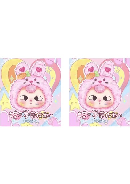 Orijinal Bebek Üç Vinil Kör Kutu Beni Dışarı Çıkar Serisi Karikatür Fermuarlı Çanta Peluş Çanta Yılbaşı Doğum Günü Si Bebekler Stokta Rastgele (Yurt Dışından)