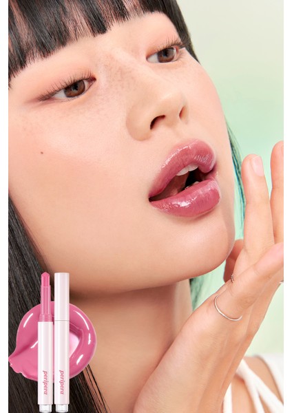 Yoğun Nemlendirici, Parlak Bitişli Balm PERIPERA Heart Jam Glow Lip (8 Peach Crumble)(Lucky Lottery)