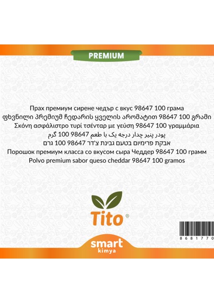 Toz Premium Kaşar Peyniri Aroması 98647 100 G