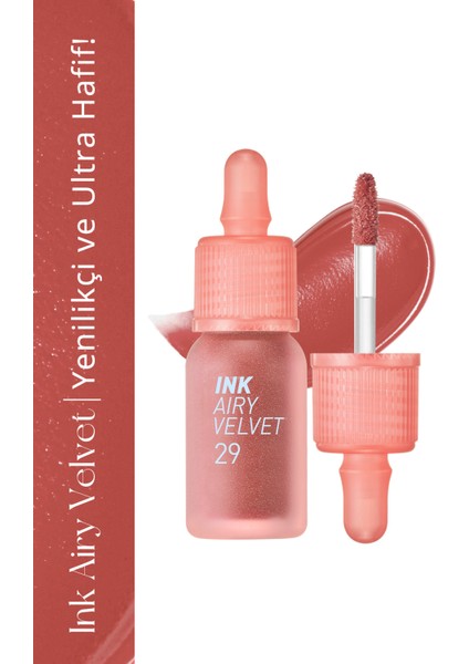 Uzun Süre Kalıcı ve Hafif Formüllü, Kadife Bitişli Tint PERIPERA Ink Airy Velvet(29What Are You Fig)