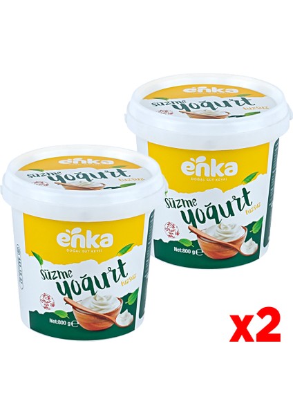 Gurme Süzme Yoğurt Kova Tam Yağlı Tuzsuz - 2'li - 800 g