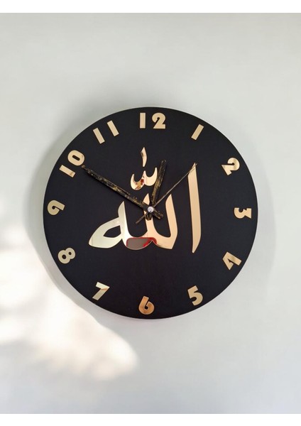 Blue Cat's Home Duvar Saati