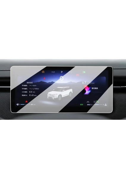 Jaecoo 7 Evolve 2024 2025 Model 10.25 Inç Gösterge Panel Uyumlu 9H Nano Ekran Koruyucu