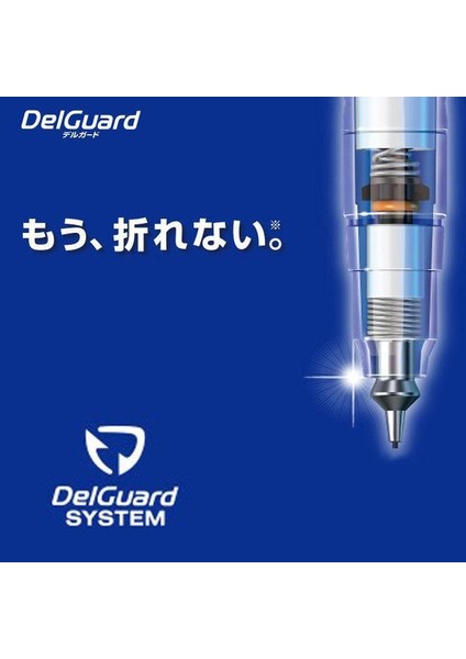 Delguard Versatil Kalem 0.7 Pembe