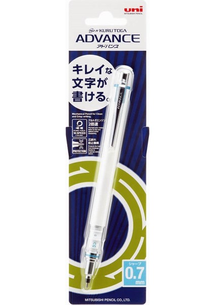 Uni Kuru Toga Advance 0.7 mm Mekanik Kurşun Kalem White M7-559 1P fiyatları
