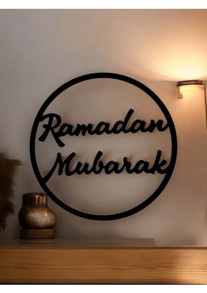 Blue Cat's Home Ramazan Temalı Duvar Dekoru fiyatları