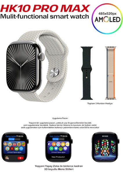 HK10 Pro Max – 49MM Amoled Ekranlı, Çift Kordonlu Akıllı Saat
