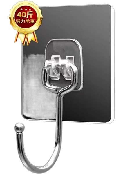 5 Adet Iz Bırakmayan Kanca Güçlü Yapışkan Duvara Asılı Çivi Yok (Yurt Dışından)